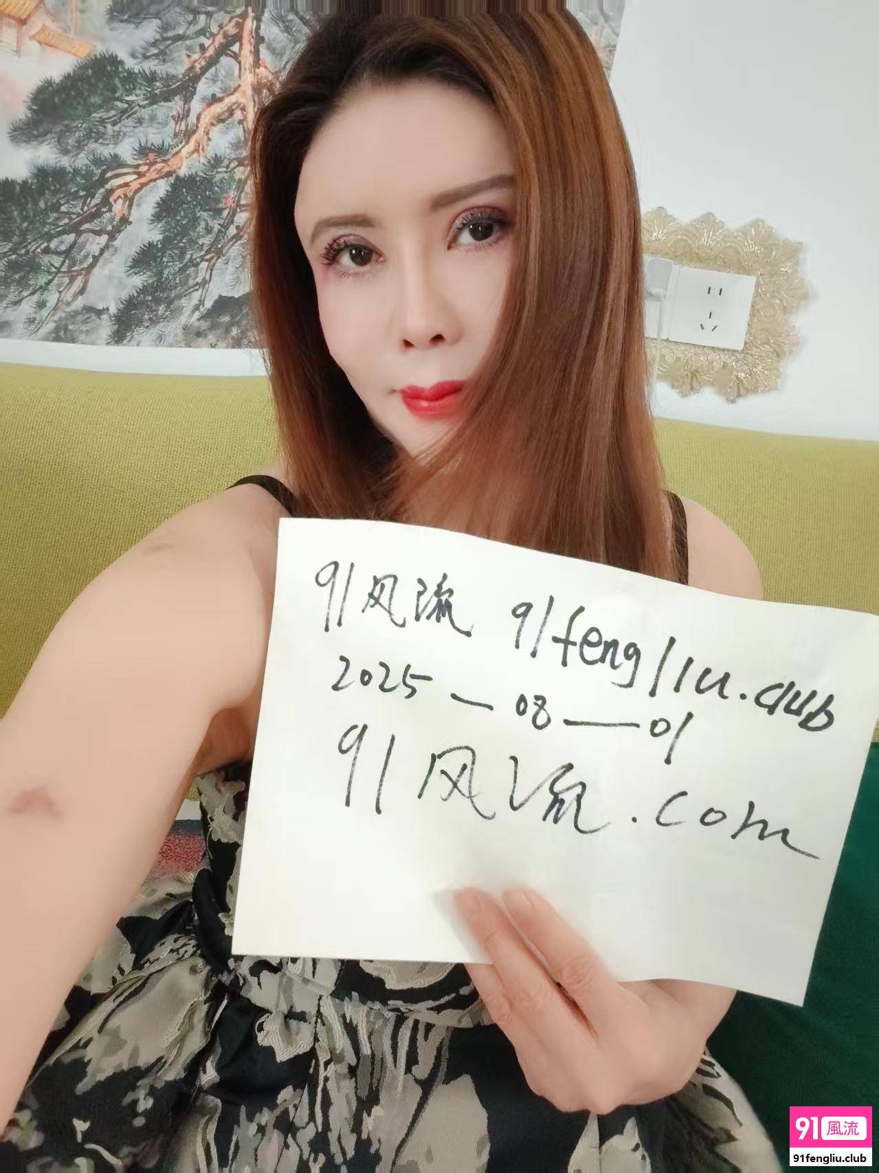 二七瑜伽少妇